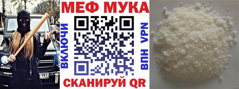 Названия наркотиков Нягань Галлюциногенные грибы  АМФЕТАМИН  ГАШ  Марихуана  Cocaine  А ПВП 