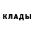 Первитин пудра Alexandr Krokin