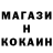 Первитин кристалл Ka Ti