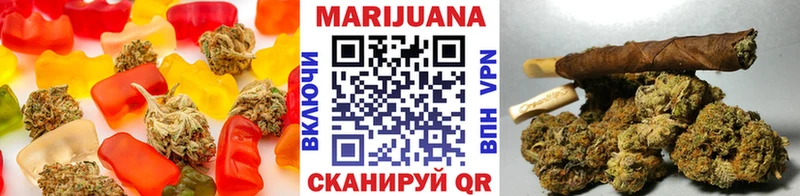 Canna-Cookies конопля мега как зайти Нягань купить цена