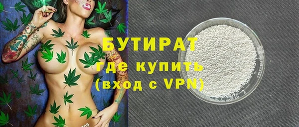 эйфоретик Алзамай