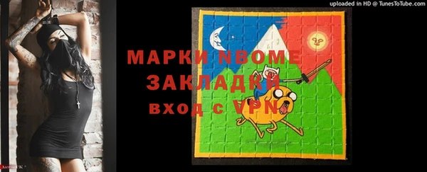 эйфоретик Алзамай