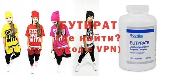эйфоретик Алзамай