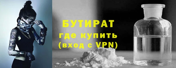 ПСИЛОЦИБИНОВЫЕ ГРИБЫ Алексеевка