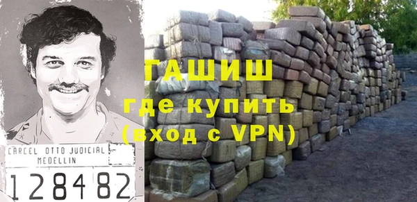кокс Алексин