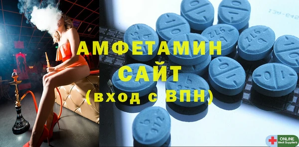 эйфоретик Алзамай