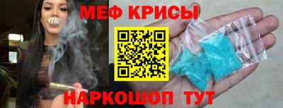 ECSTASY Рыбинск