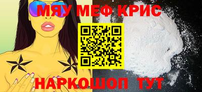 ECSTASY Рыбинск