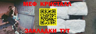 дмт Шахты