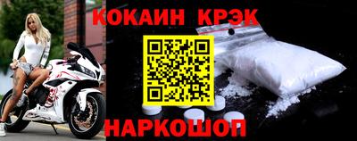 ECSTASY Рыбинск