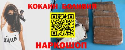 мдма Рязань