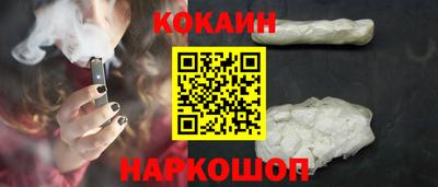 мдма Рязань