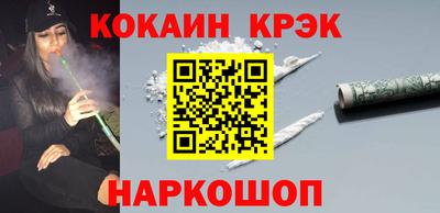 гидра Рузаевка