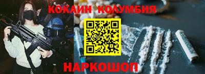 мдма Рязань