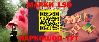 ECSTASY Рыбинск