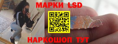 мдма Рязань