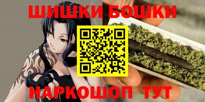 мдма Рязань