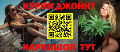 гидра Рузаевка