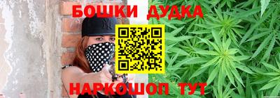 ECSTASY Рыбинск