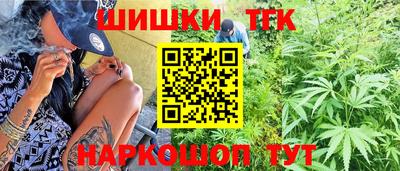 гидра Рузаевка