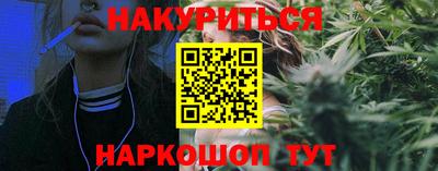 мдма Рязань
