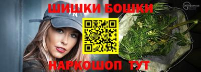 гидра Рузаевка