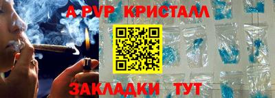 ECSTASY Рыбинск