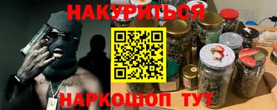 ECSTASY Рыбинск