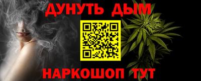 ECSTASY Рыбинск