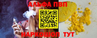 ECSTASY Рыбинск