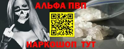ECSTASY Рыбинск