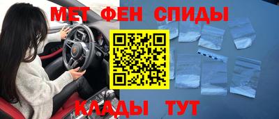 гидра Рузаевка