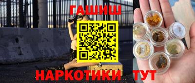 ECSTASY Рыбинск