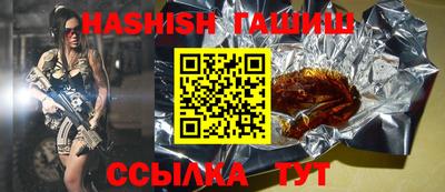 ECSTASY Рыбинск