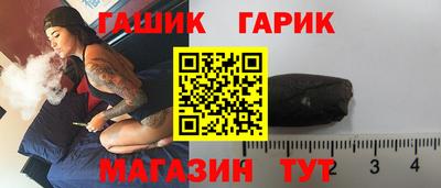 ECSTASY Рыбинск