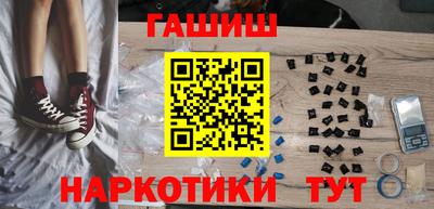 мдма Рязань