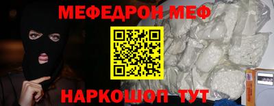 гидра Рузаевка
