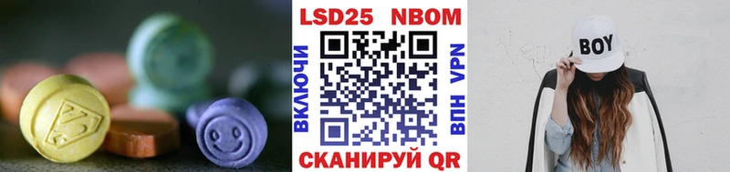 ЛСД экстази ecstasy  купить закладку  Нягань 
