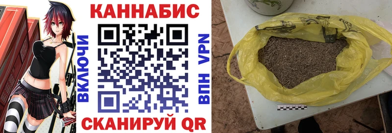 Каннабис Amnesia  Нягань 